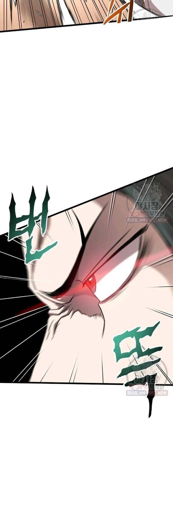 Đăng Nhập Murim Chapter 64 - 25