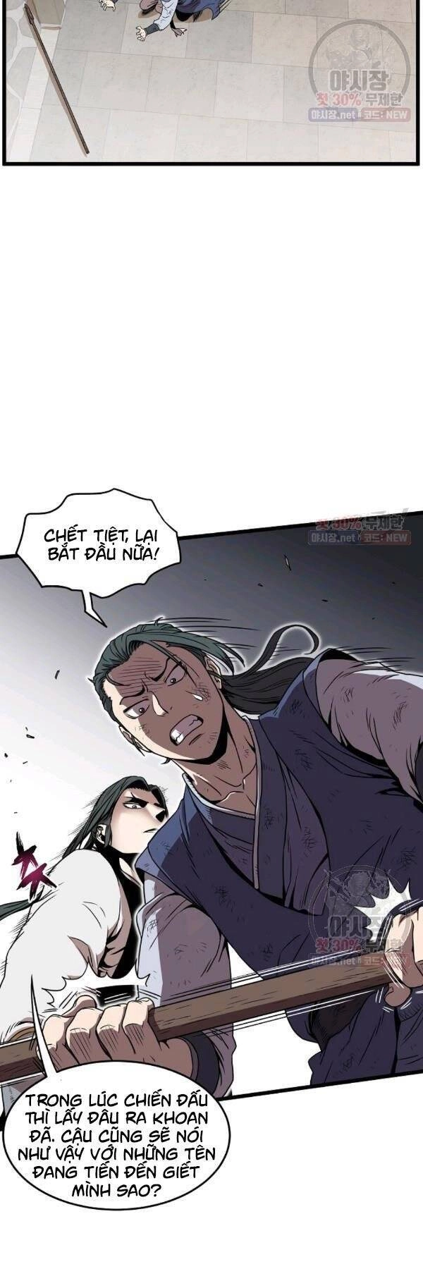 Đăng Nhập Murim Chapter 64 - 33