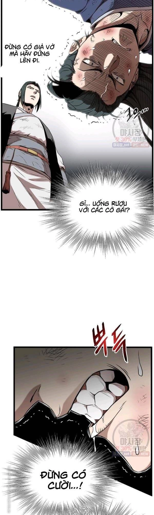 Đăng Nhập Murim Chapter 64 - 47