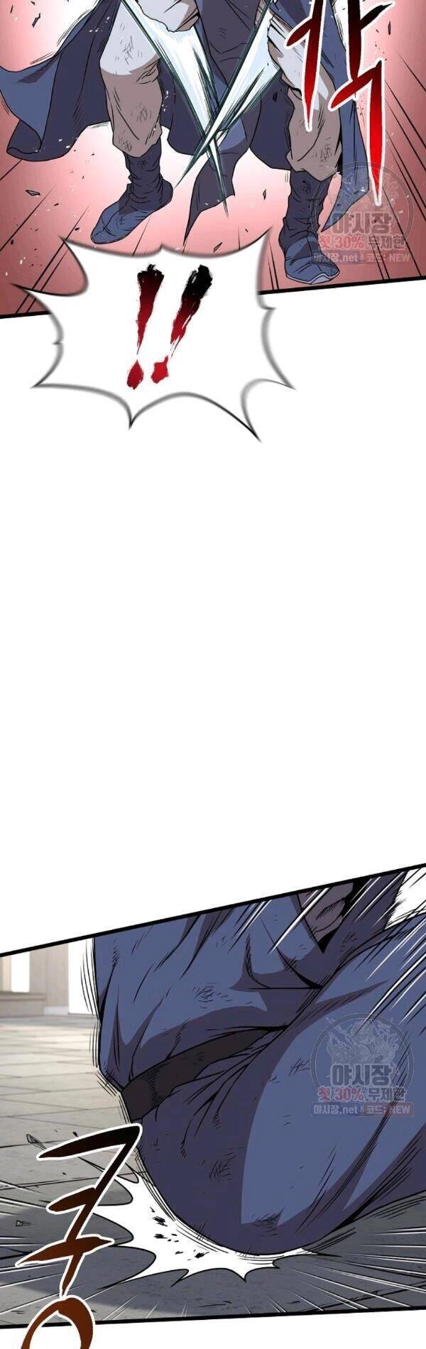 Đăng Nhập Murim Chapter 65 - 3