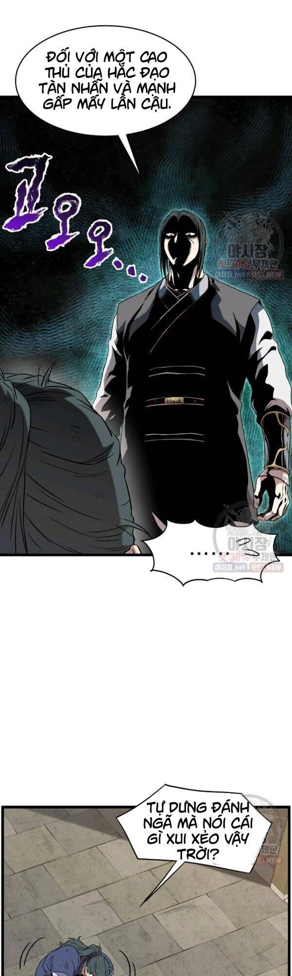 Đăng Nhập Murim Chapter 65 - 6