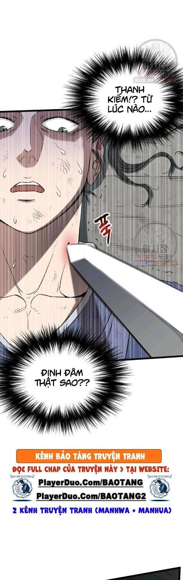 Đăng Nhập Murim Chapter 65 - 16