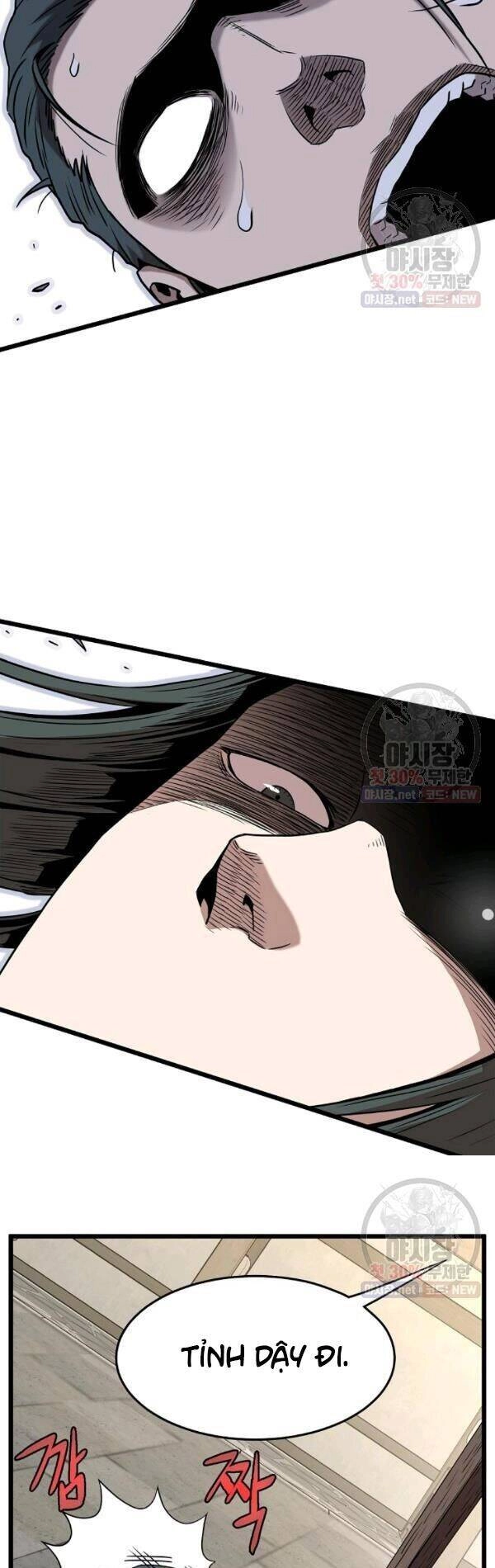 Đăng Nhập Murim Chapter 65 - 19