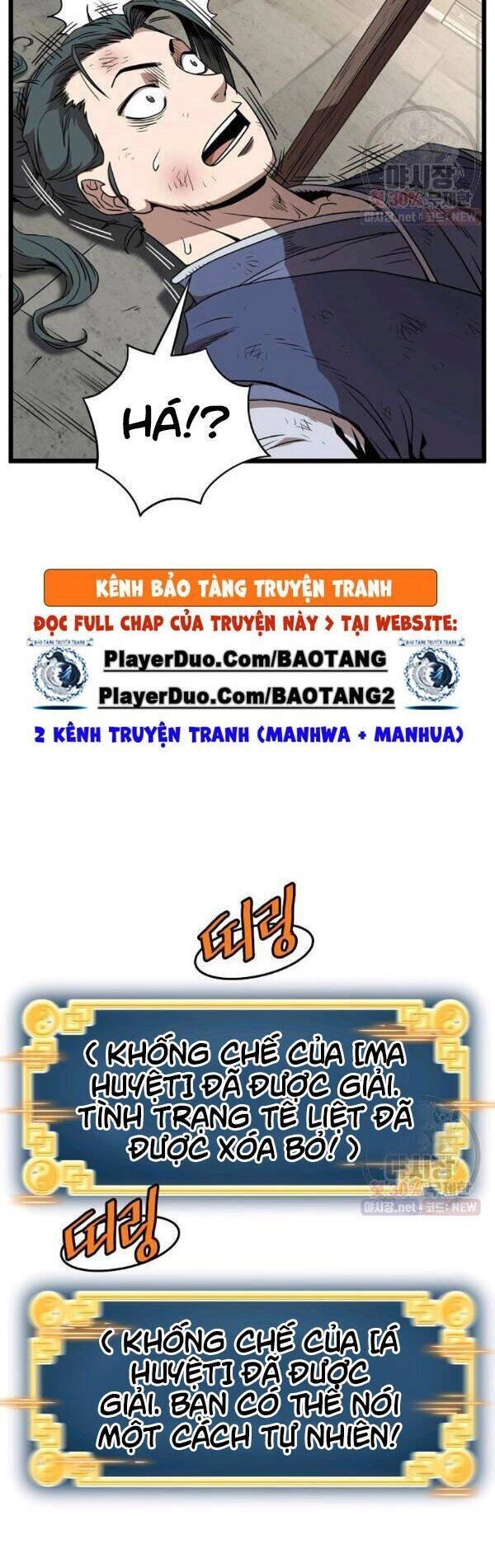 Đăng Nhập Murim Chapter 65 - 20