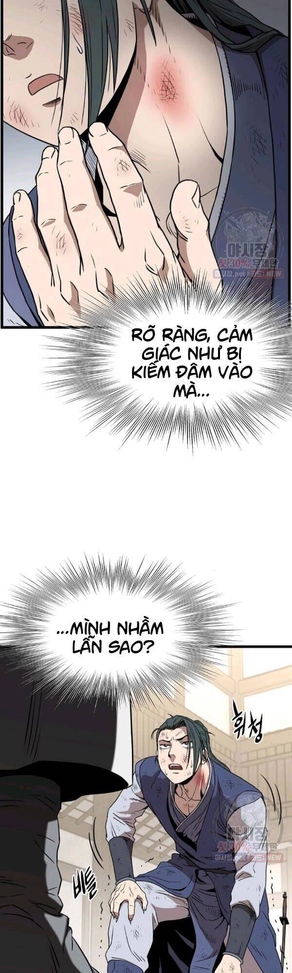 Đăng Nhập Murim Chapter 65 - 22