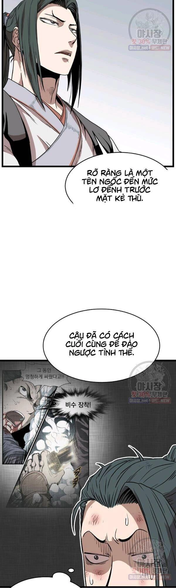 Đăng Nhập Murim Chapter 65 - 29