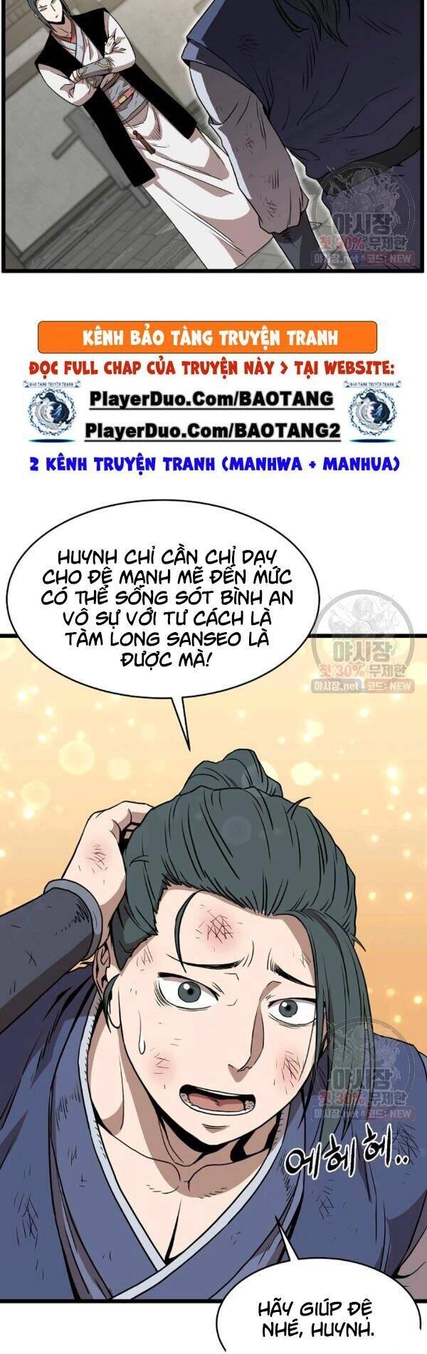 Đăng Nhập Murim Chapter 65 - 35