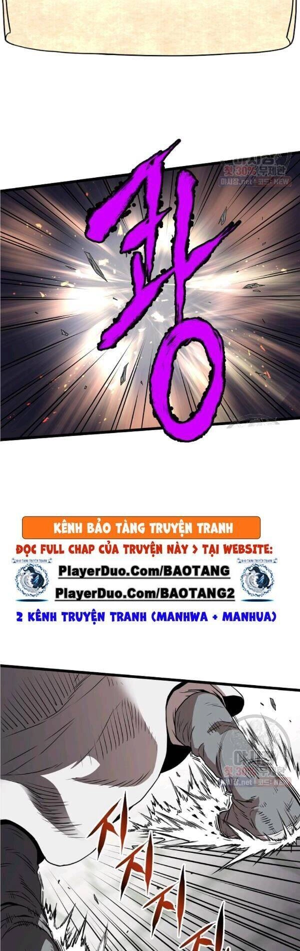 Đăng Nhập Murim Chapter 65 - 43