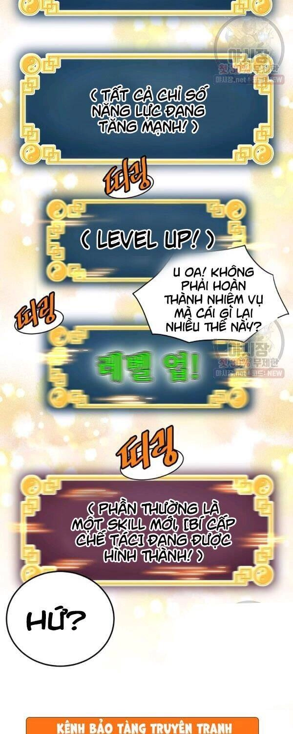 Đăng Nhập Murim Chapter 65 - 49