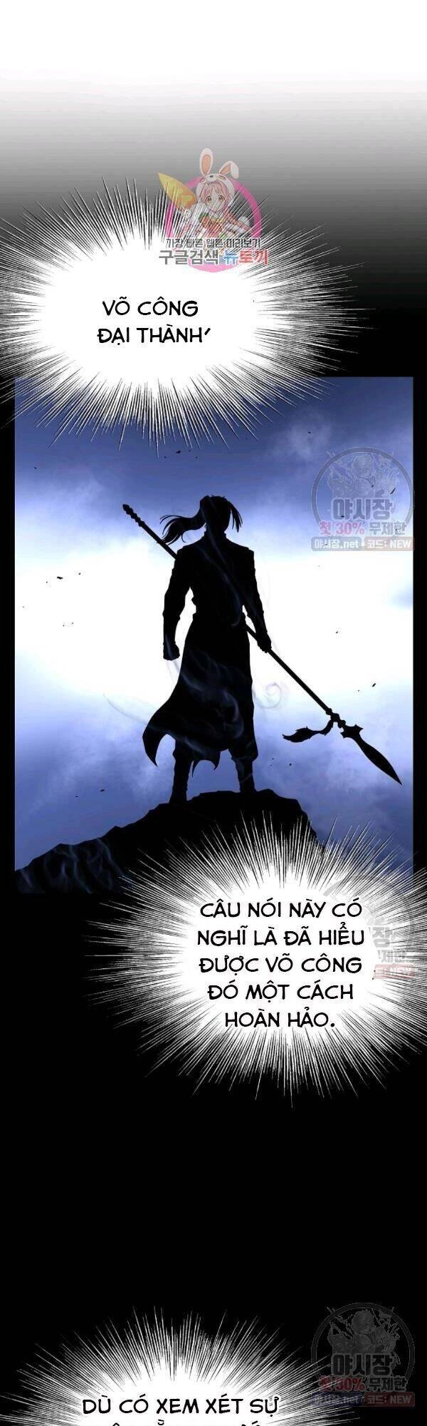 Đăng Nhập Murim Chapter 66 - 1