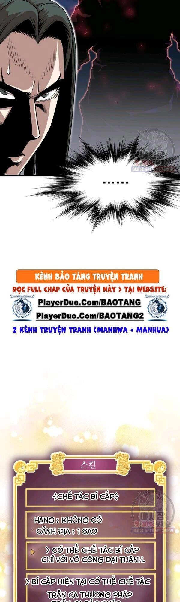 Đăng Nhập Murim Chapter 66 - 6