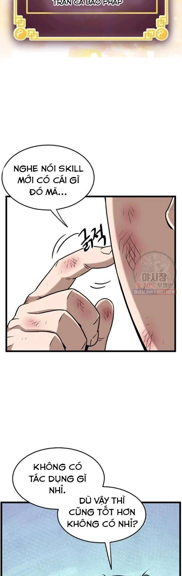 Đăng Nhập Murim Chapter 66 - 7