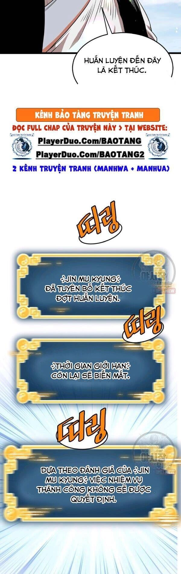 Đăng Nhập Murim Chapter 66 - 11