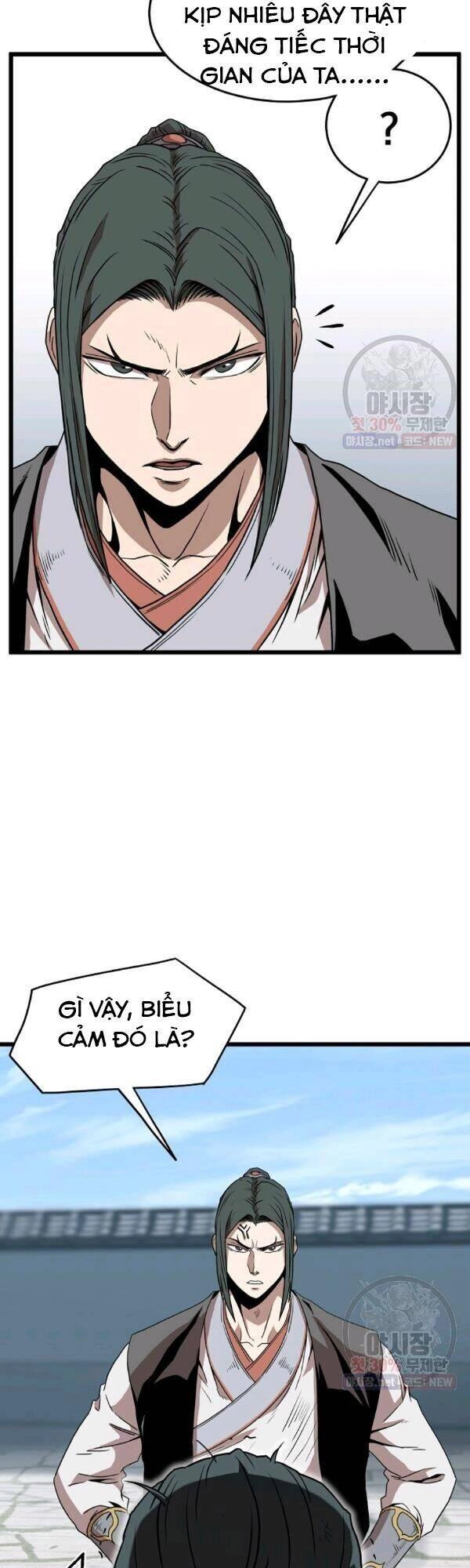 Đăng Nhập Murim Chapter 66 - 14