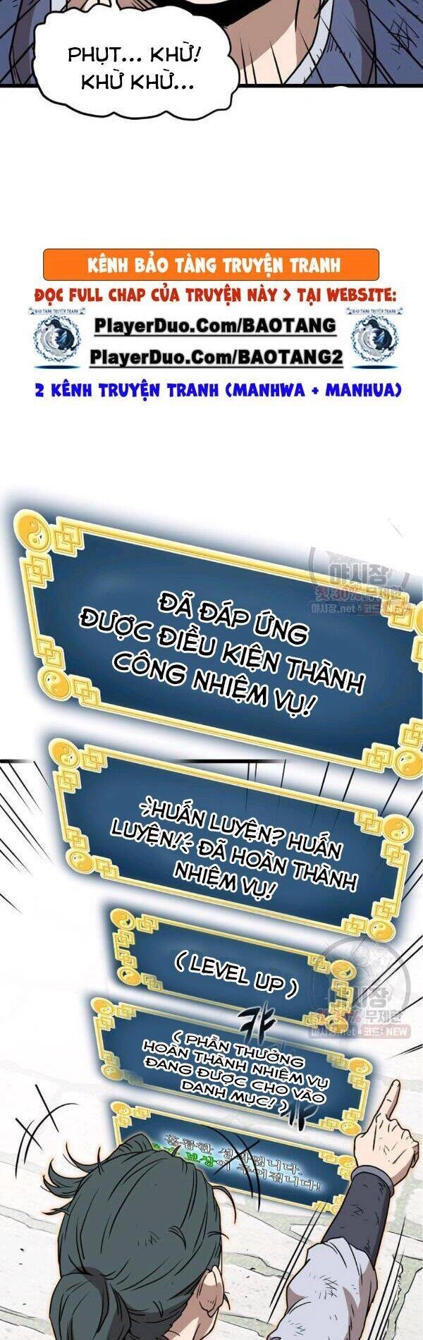 Đăng Nhập Murim Chapter 66 - 16