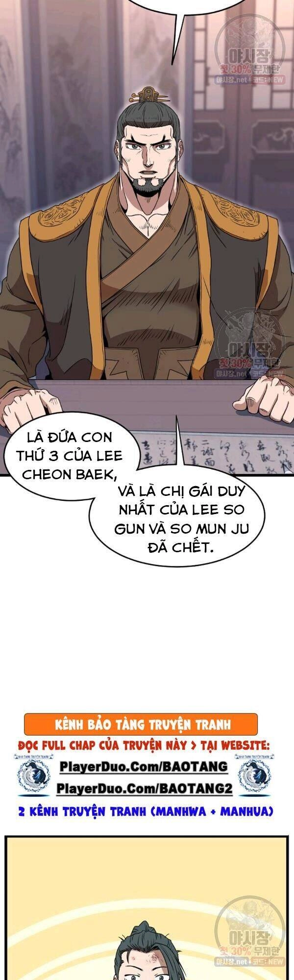 Đăng Nhập Murim Chapter 66 - 29