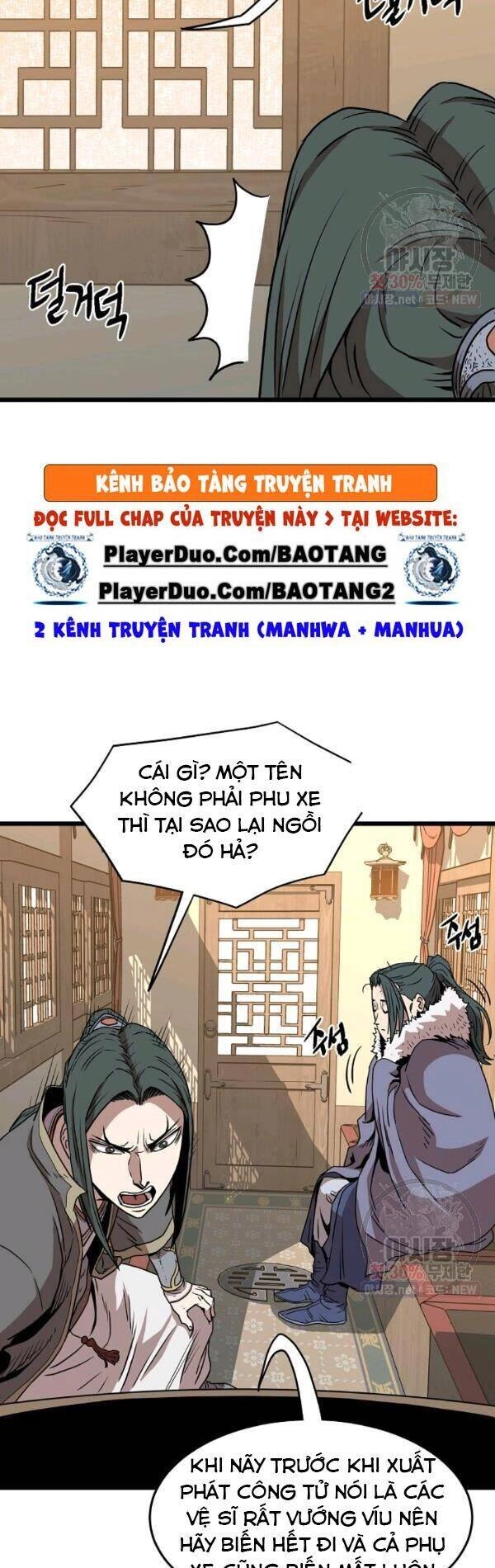 Đăng Nhập Murim Chapter 66 - 39