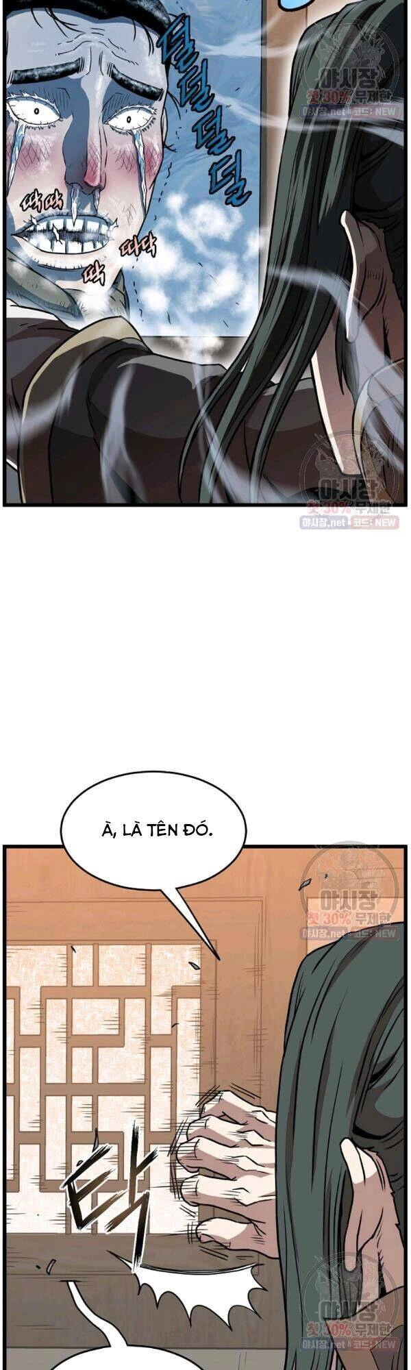 Đăng Nhập Murim Chapter 66 - 41