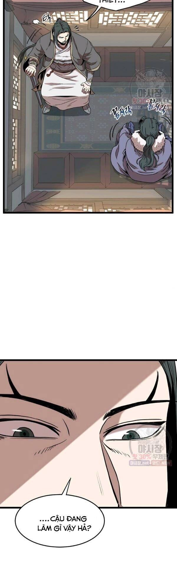 Đăng Nhập Murim Chapter 66 - 43