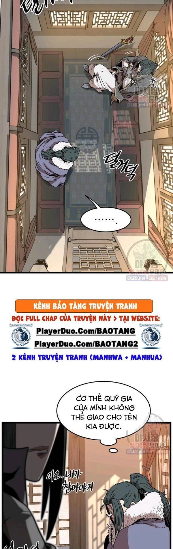 Đăng Nhập Murim Chapter 66 - 47