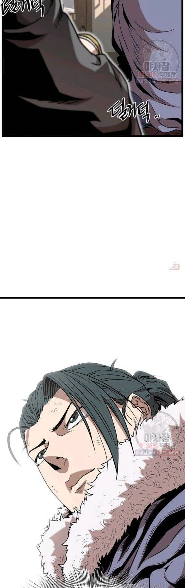 Đăng Nhập Murim Chapter 66 - 48