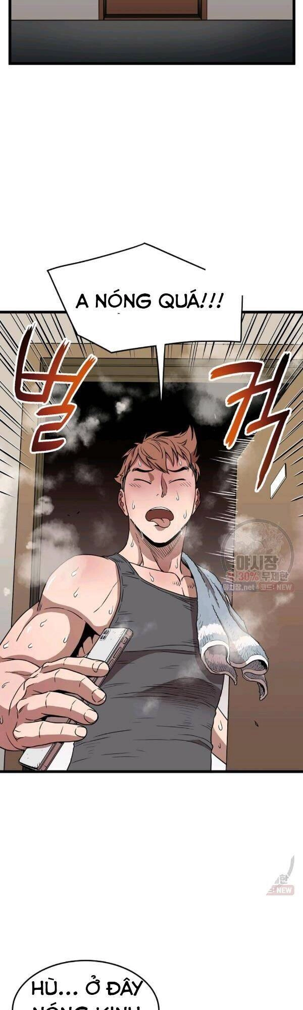 Đăng Nhập Murim Chapter 67 - 2