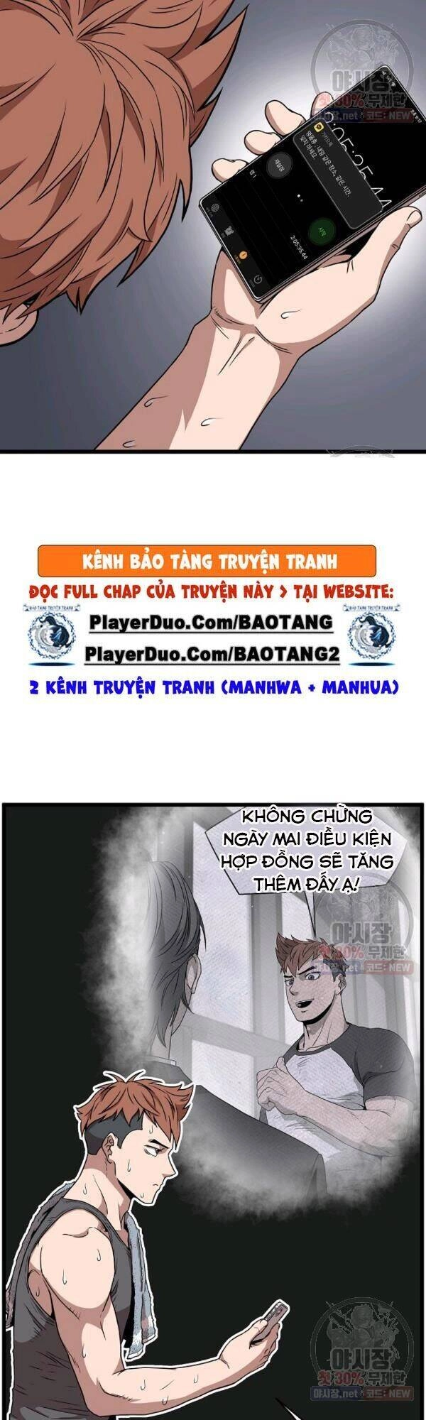 Đăng Nhập Murim Chapter 67 - 5