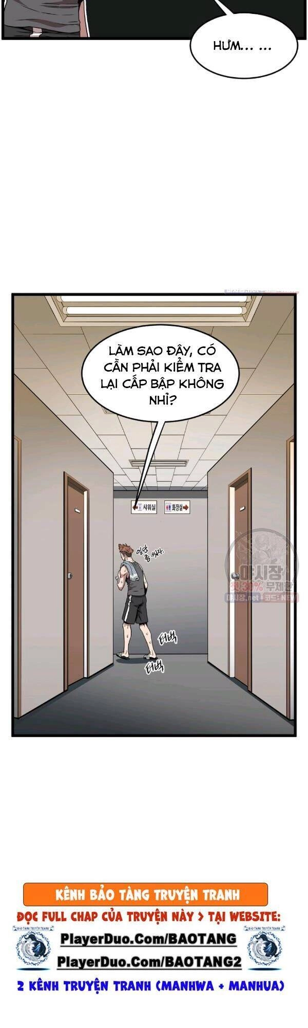 Đăng Nhập Murim Chapter 67 - 6