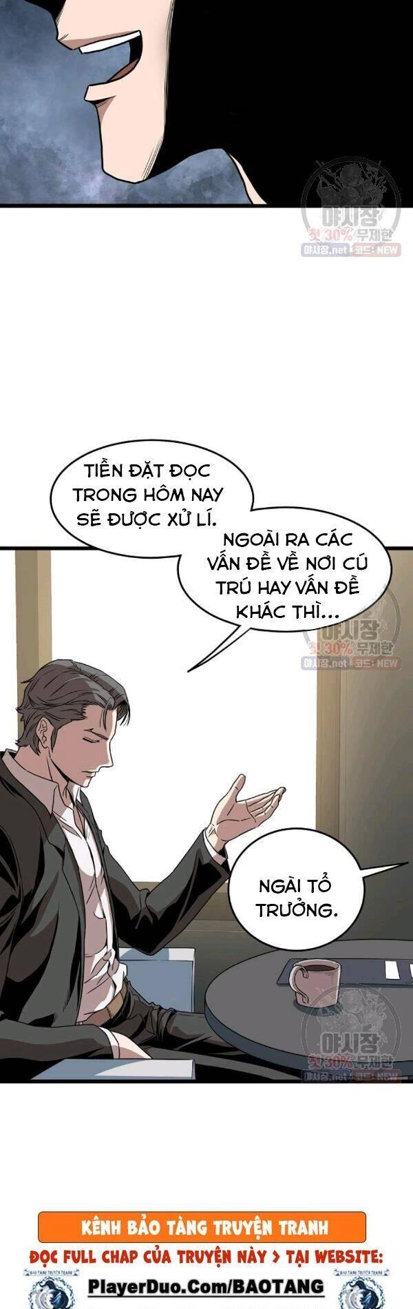 Đăng Nhập Murim Chapter 67 - 11