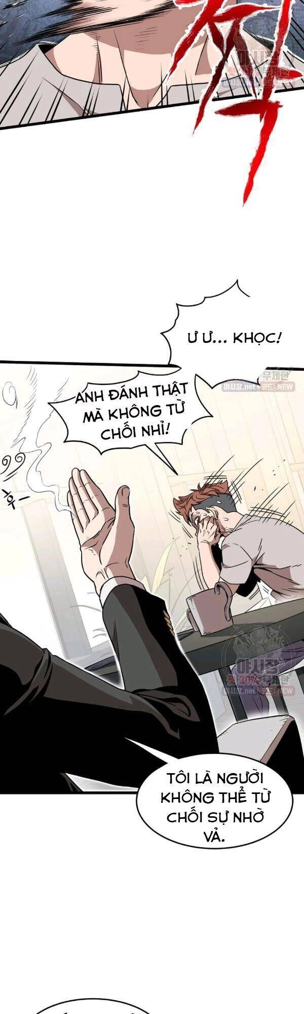 Đăng Nhập Murim Chapter 67 - 13