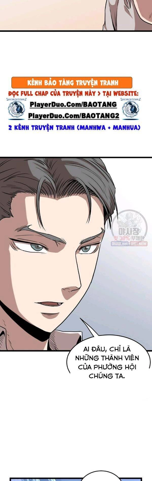 Đăng Nhập Murim Chapter 67 - 15