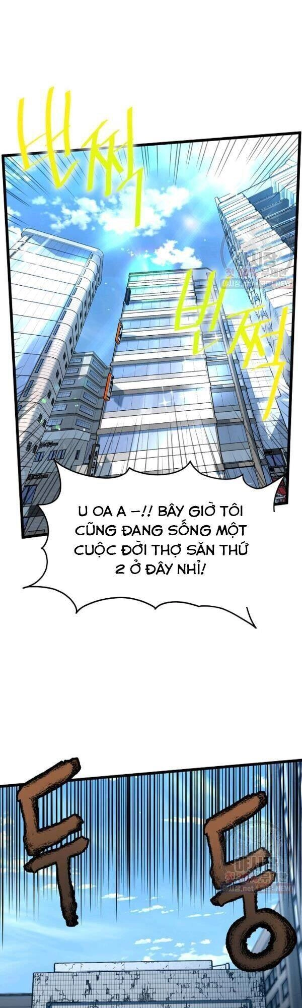 Đăng Nhập Murim Chapter 67 - 18