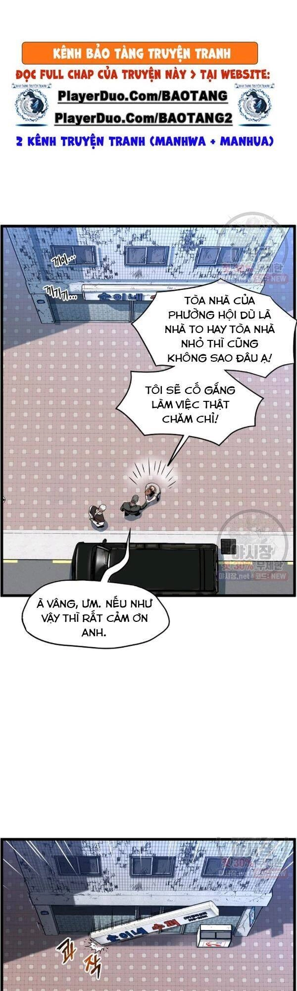 Đăng Nhập Murim Chapter 67 - 22