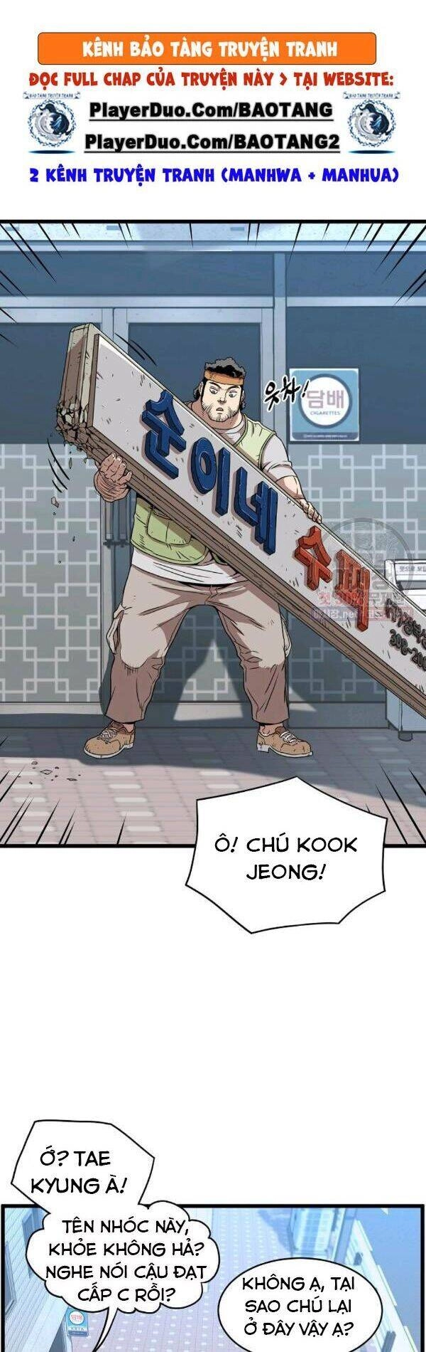 Đăng Nhập Murim Chapter 67 - 24