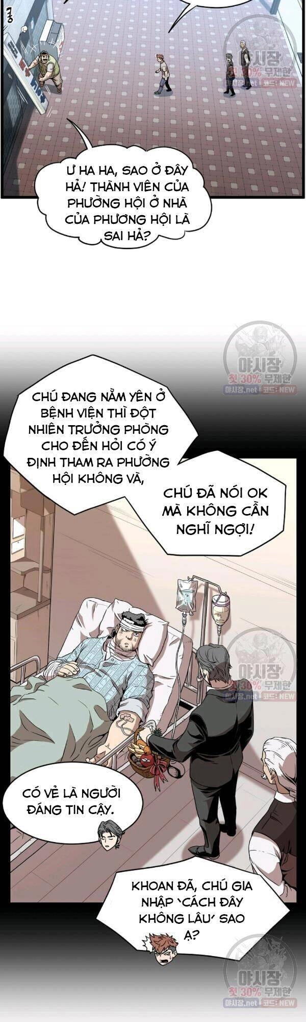 Đăng Nhập Murim Chapter 67 - 25