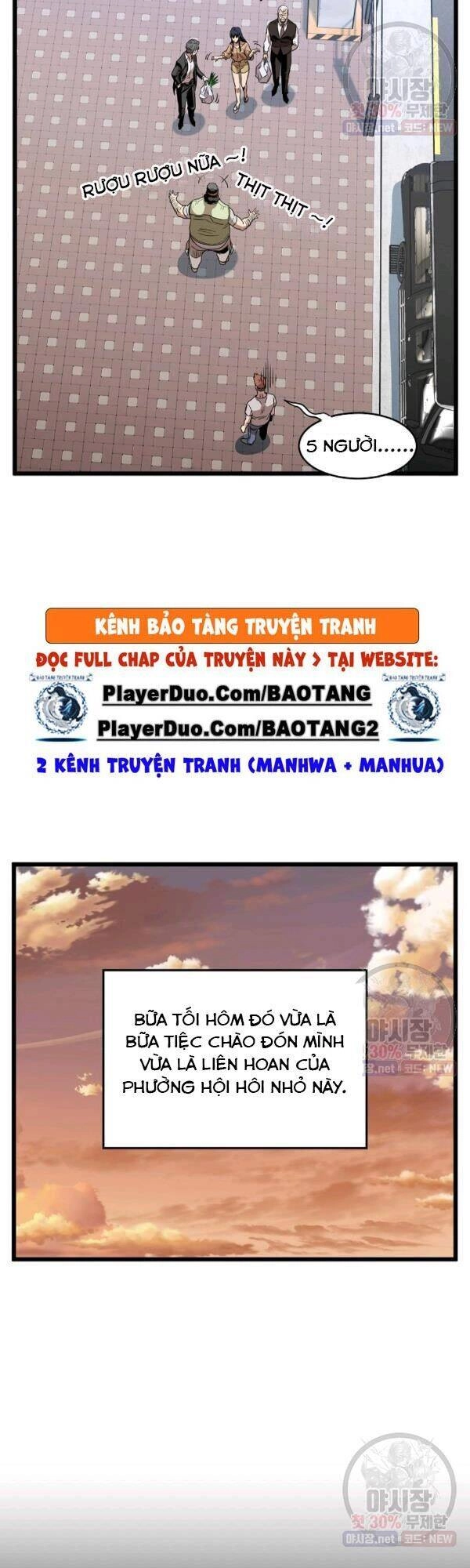 Đăng Nhập Murim Chapter 67 - 29