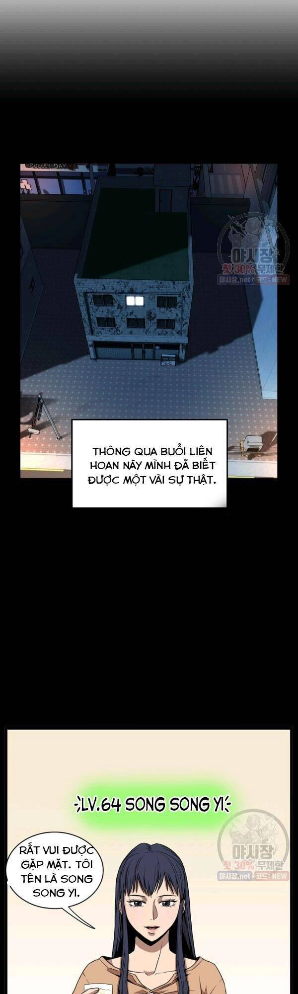 Đăng Nhập Murim Chapter 67 - 30