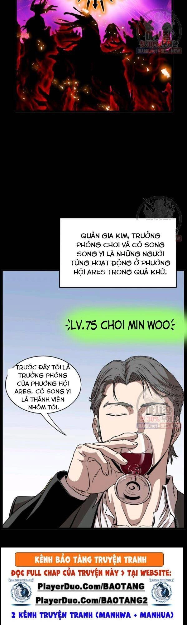 Đăng Nhập Murim Chapter 67 - 33