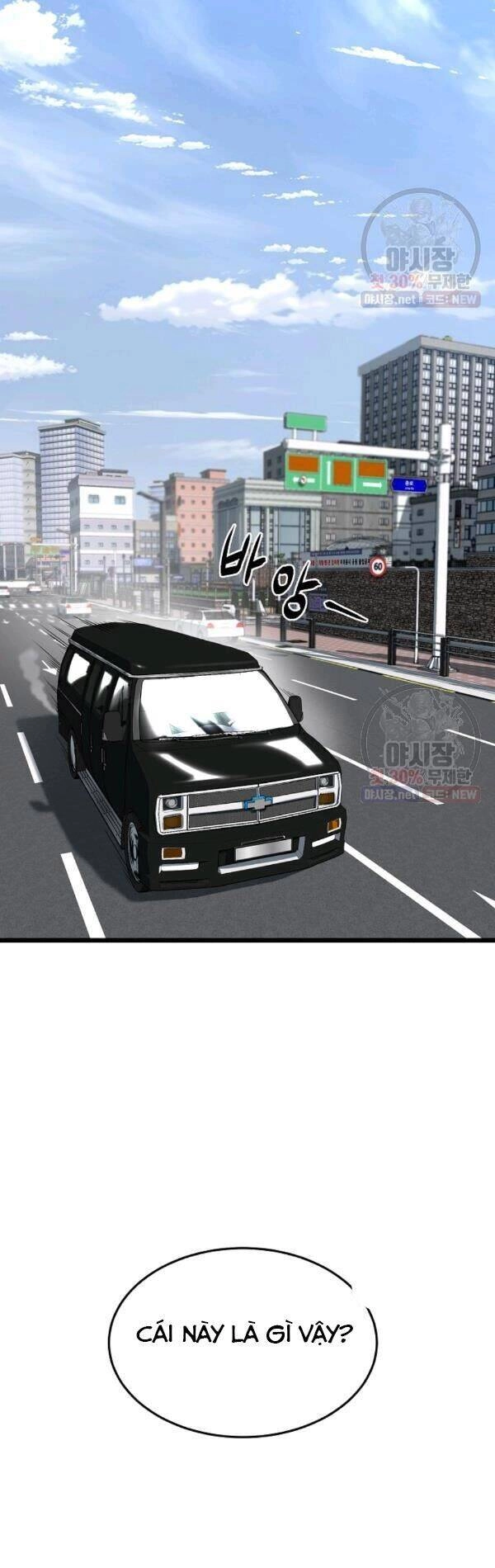 Đăng Nhập Murim Chapter 67 - 35