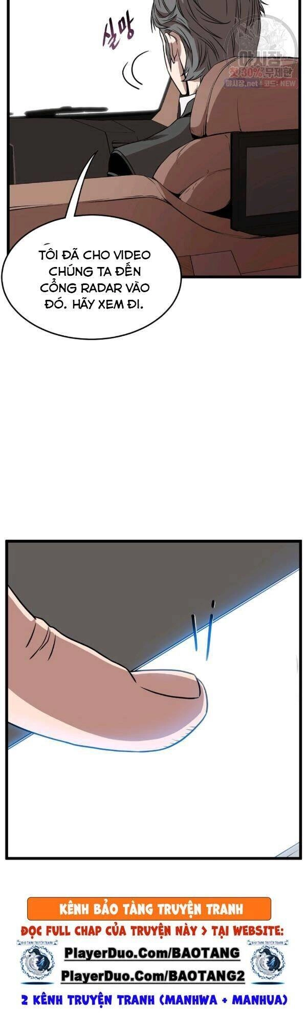 Đăng Nhập Murim Chapter 67 - 37