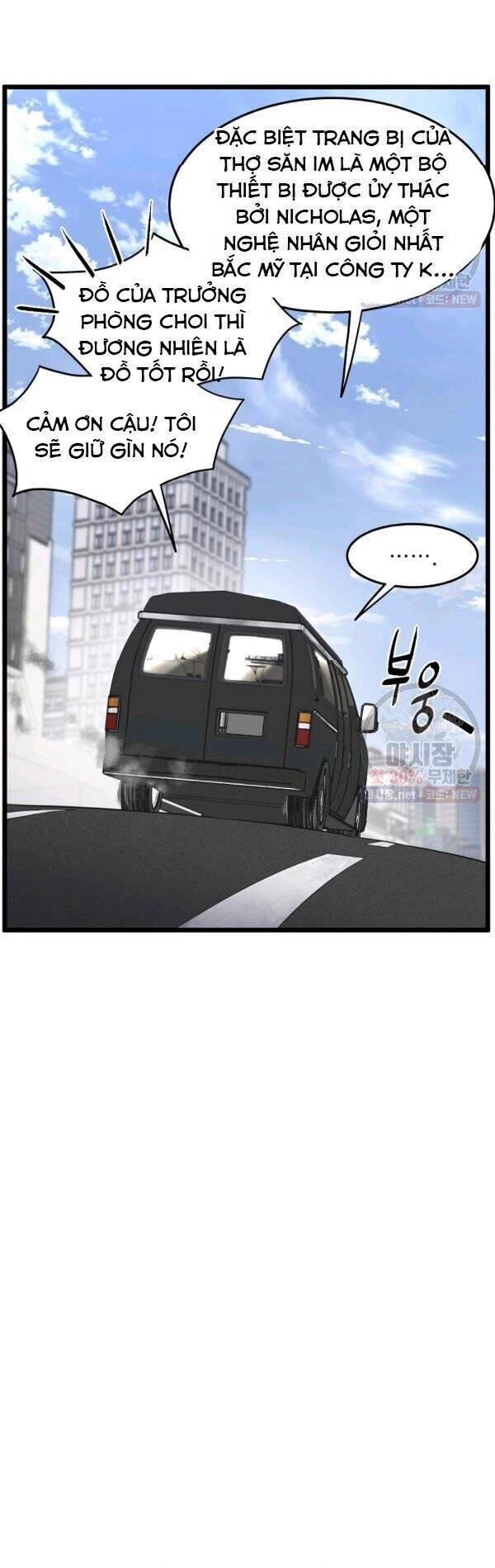 Đăng Nhập Murim Chapter 68 - 11