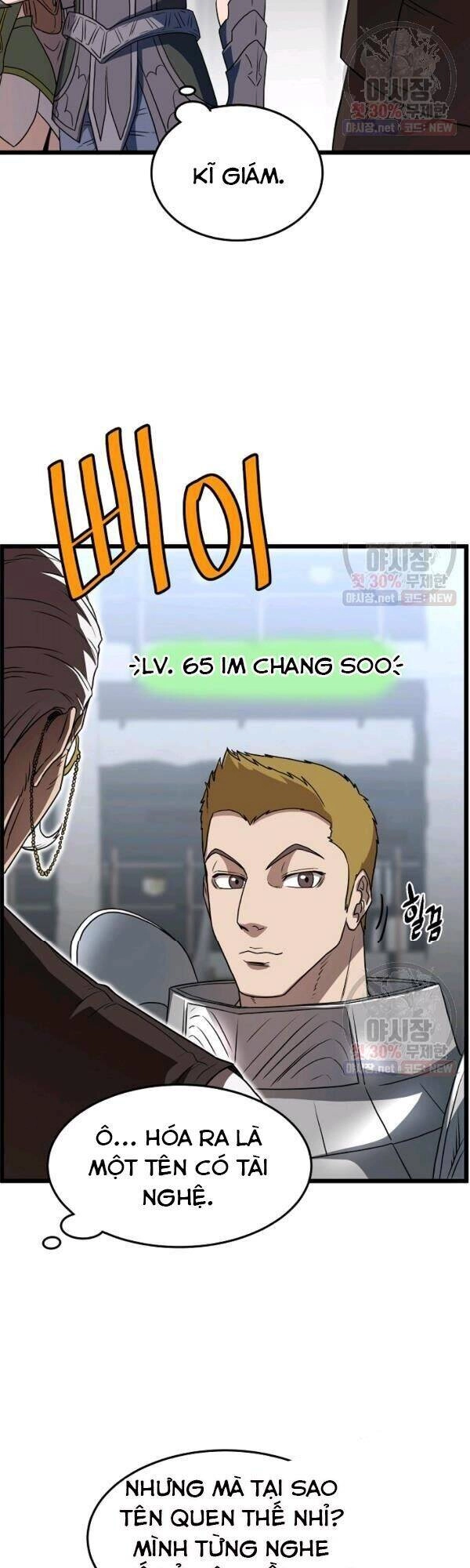 Đăng Nhập Murim Chapter 68 - 17