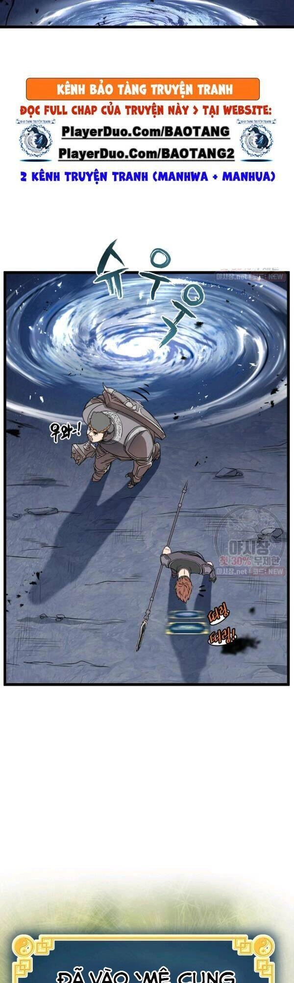 Đăng Nhập Murim Chapter 68 - 26