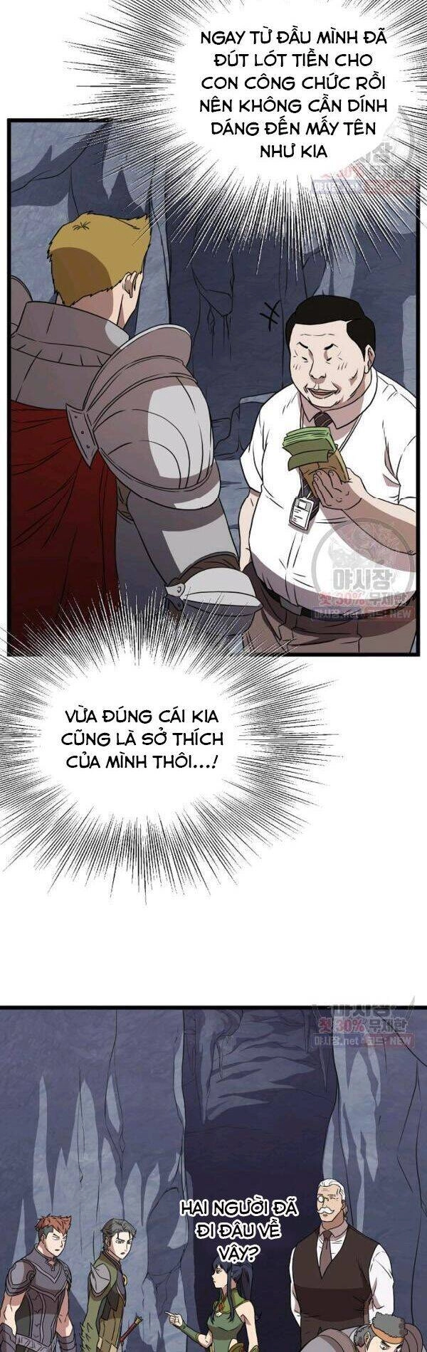 Đăng Nhập Murim Chapter 68 - 44