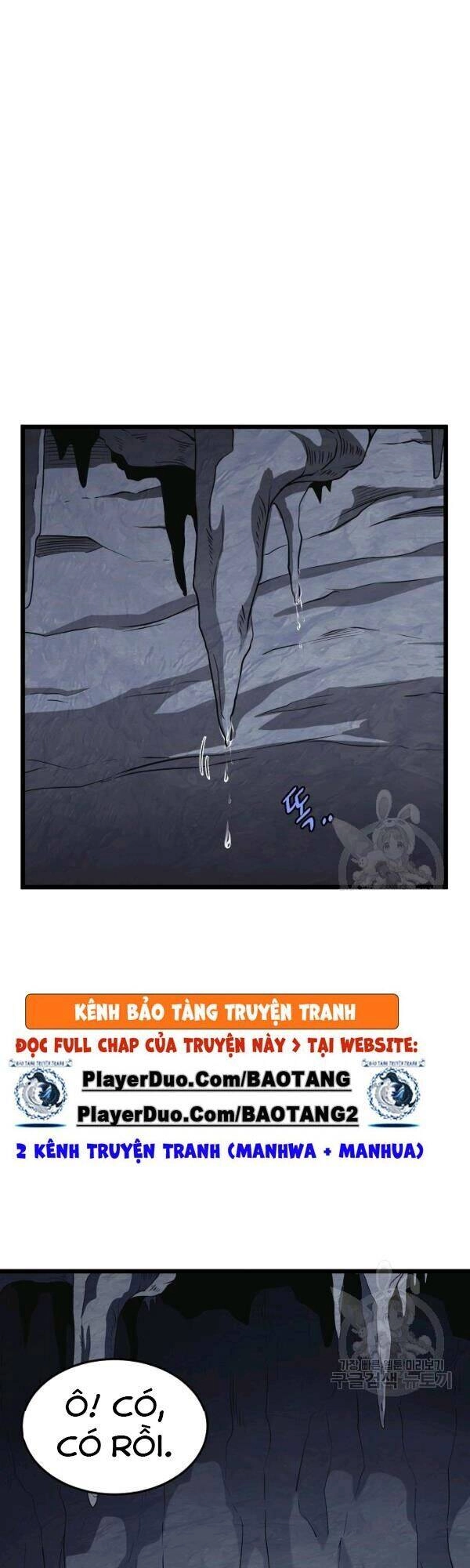 Đăng Nhập Murim Chapter 69 - 1