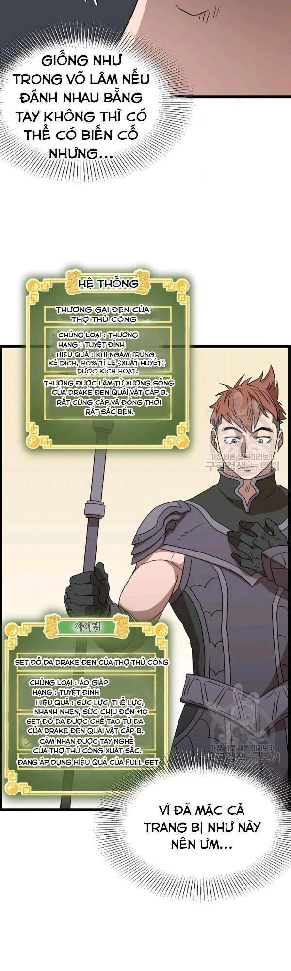 Đăng Nhập Murim Chapter 69 - 10