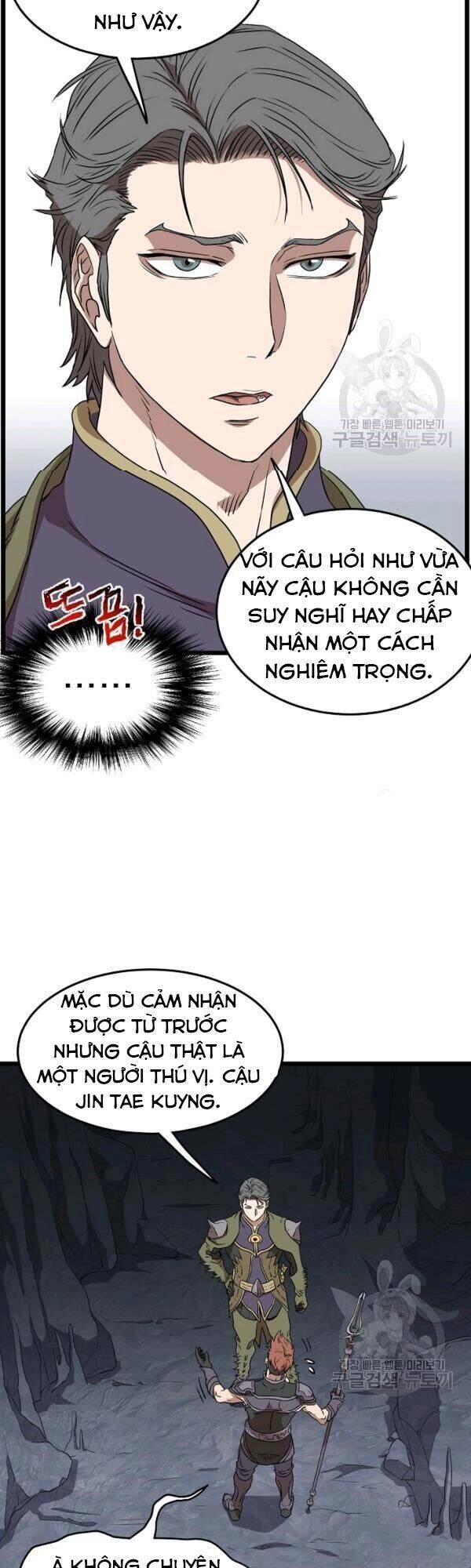Đăng Nhập Murim Chapter 69 - 13