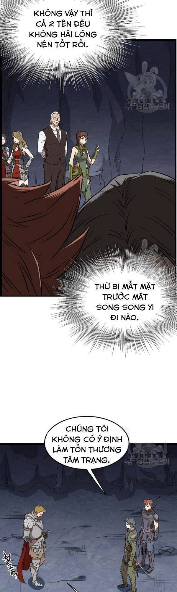 Đăng Nhập Murim Chapter 69 - 18