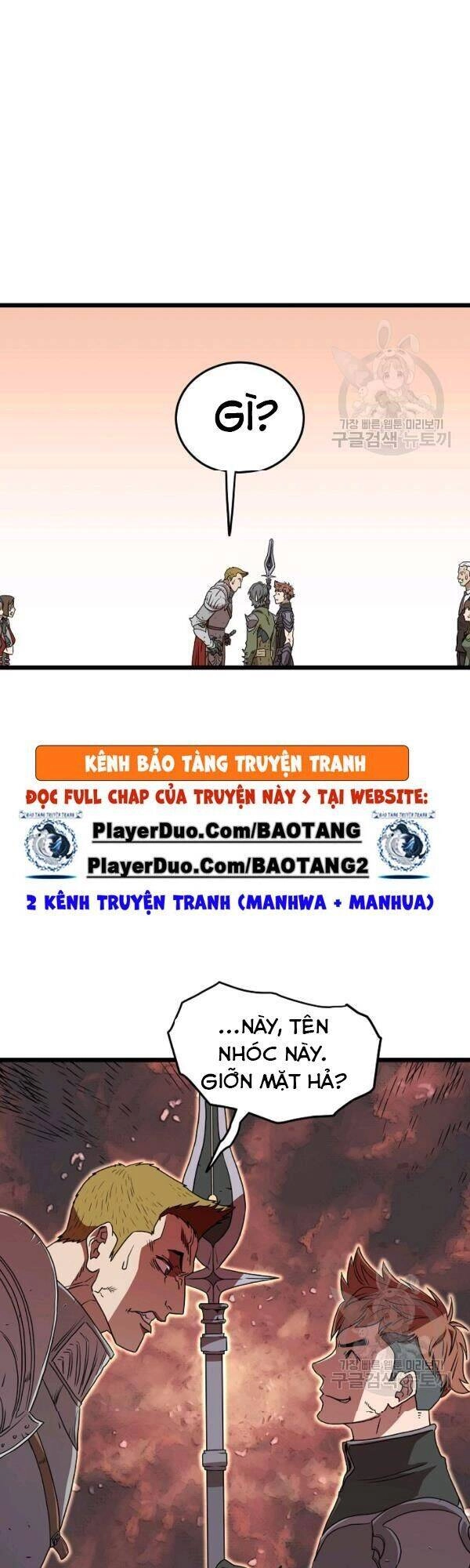 Đăng Nhập Murim Chapter 69 - 21