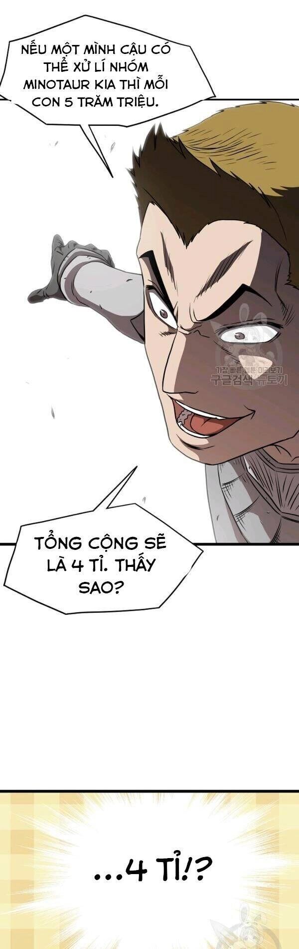 Đăng Nhập Murim Chapter 69 - 27